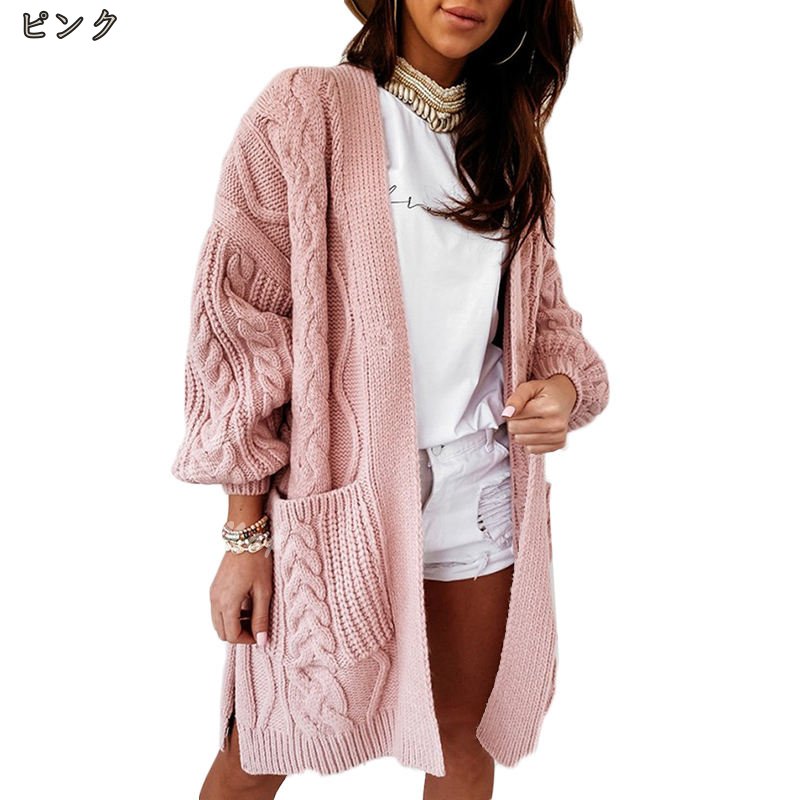 ニット カーディガン 秋物 レディース 厚手 秋冬 ロングカーディガン ロング丈 ノーカラー ドロップショルダー ニットセーター 前開き アウター 羽織り 秋 冬 セーター リブニット 無地 長袖 体 mdprevattcaulkingandwaterproofing.com