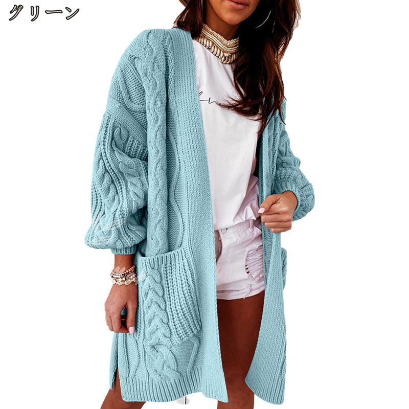 ニット カーディガン 秋物 レディース 厚手 秋冬 ロングカーディガン ロング丈 ノーカラー ドロップショルダー ニットセーター 前開き アウター 羽織り 秋 冬 セーター リブニット 無地 長袖 体 mdprevattcaulkingandwaterproofing.com
