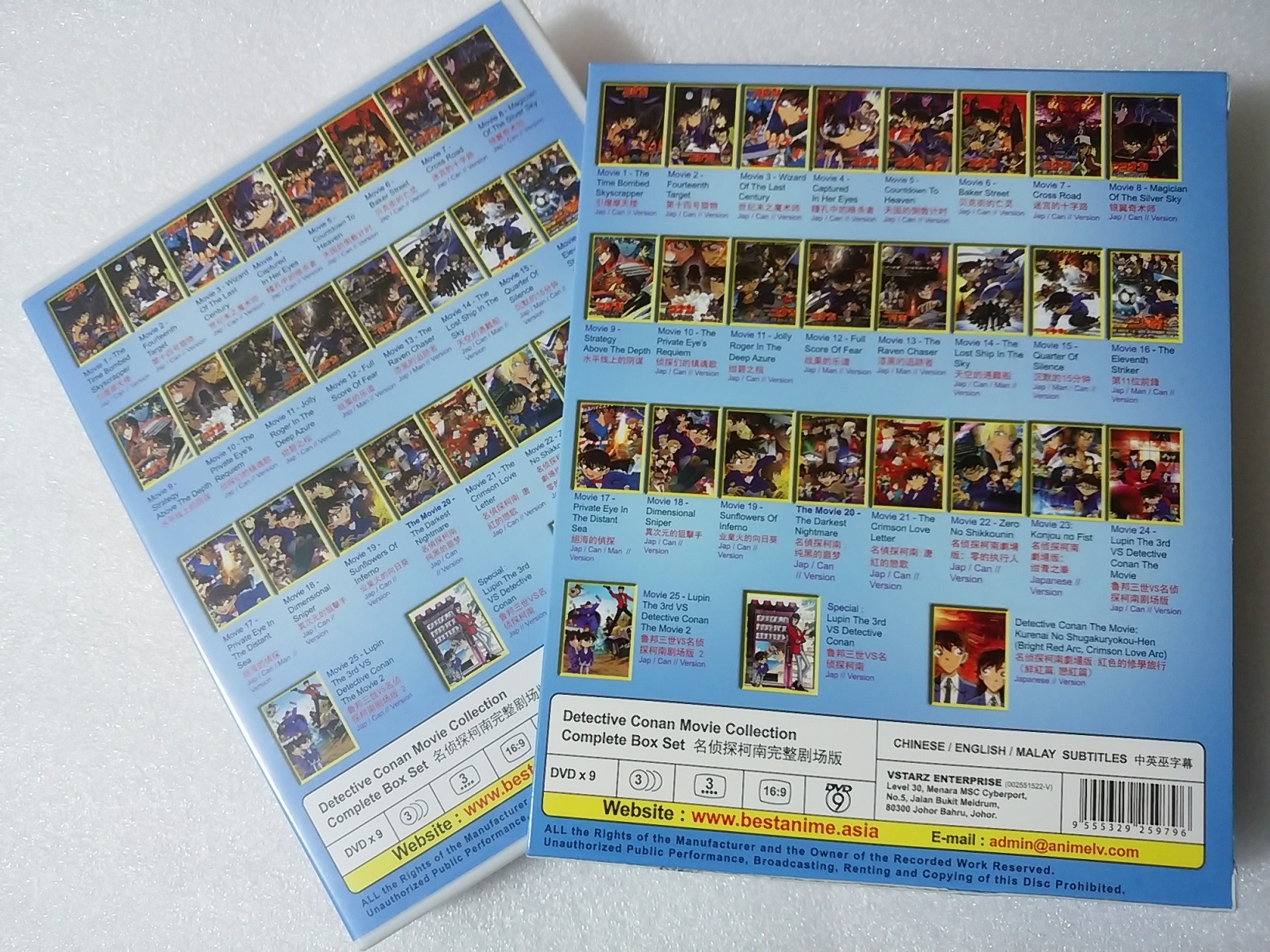 Qoo10] メーカー直輸入 名探偵コナン 完全コンプ