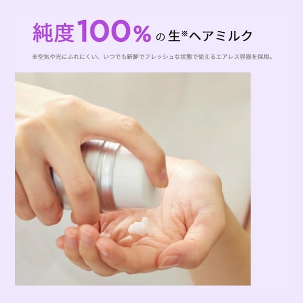 Qoo10] MEDULLA 極上2本SET ハイパーリンクセラム 無