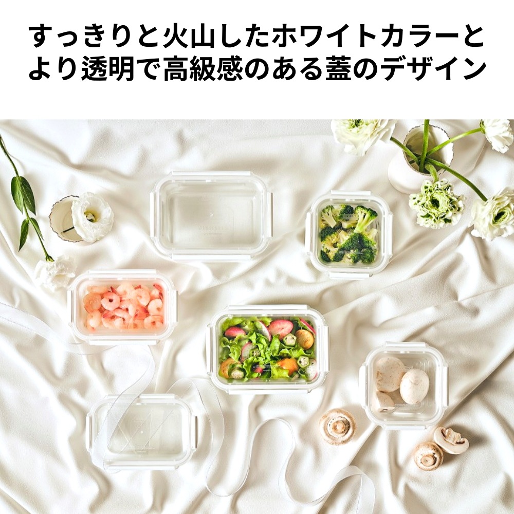 [Glasslock] ピュア ホワイト 混合 6組 ギフトセット おしゃれな デザイン ガラス 食品保管容器
