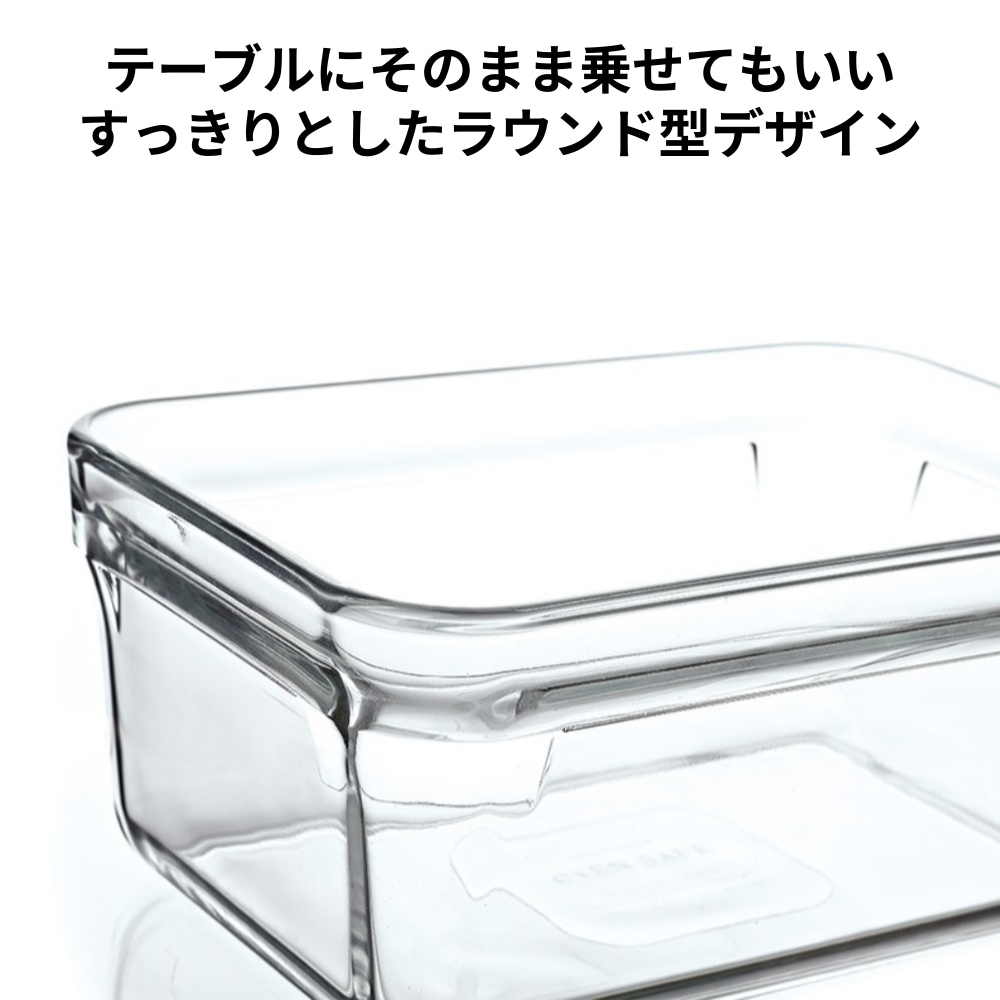 [Glasslock] ピュア ホワイト 混合 6組 ギフトセット おしゃれな デザイン ガラス 食品保管容器