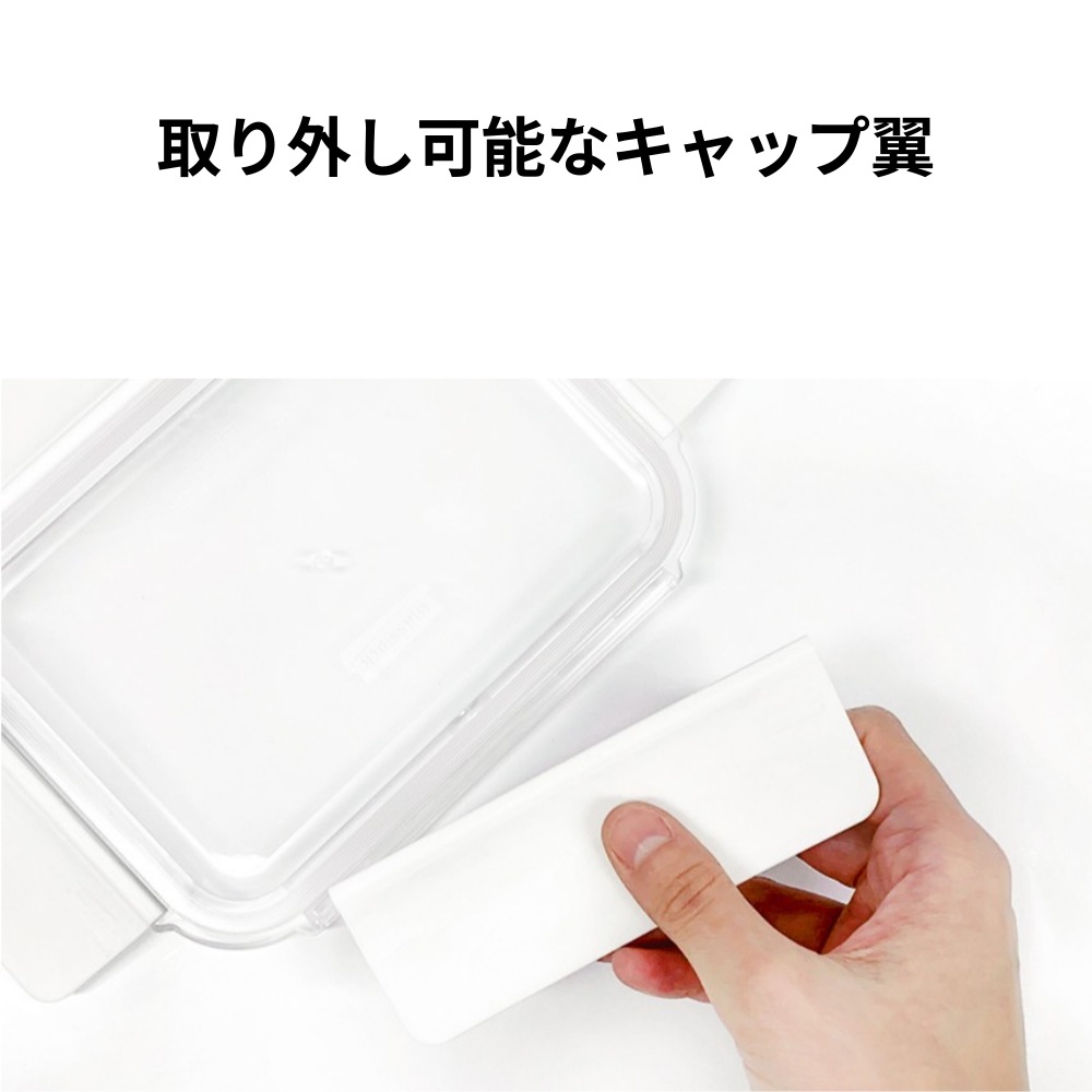 [Glasslock] ピュア ホワイト 混合 6組 ギフトセット おしゃれな デザイン ガラス 食品保管容器