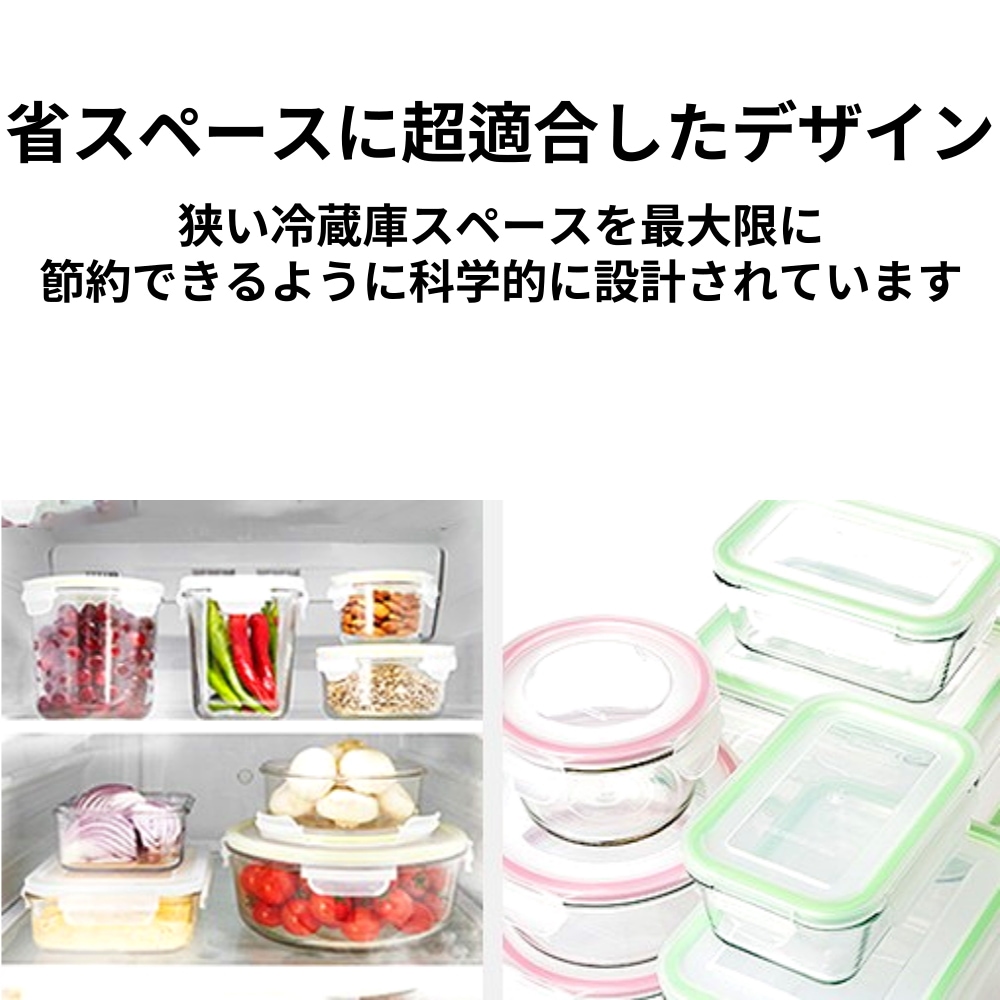 [Glasslock] ピュア ホワイト 混合 6組 ギフトセット おしゃれな デザイン ガラス 食品保管容器