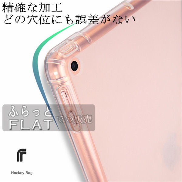 Qoo10] クレヨンしんちゃん iPadケース ペン