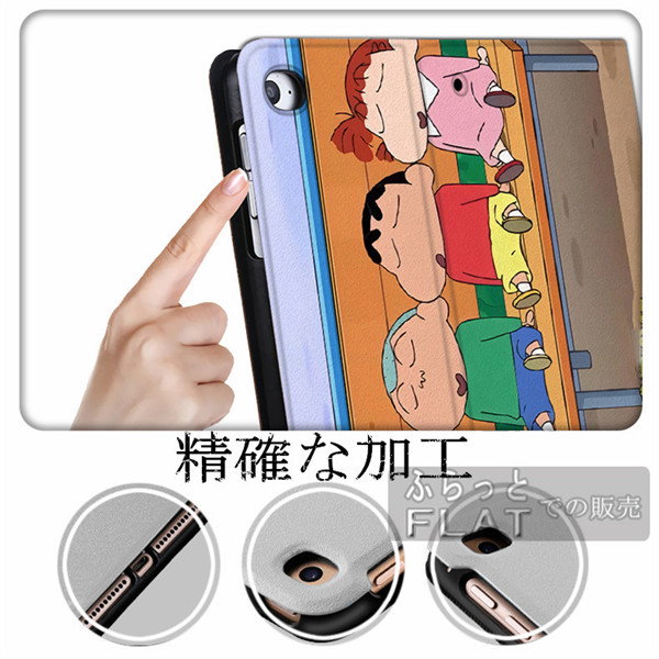 [しんちゃん]2台セット iPad air2 16G+iPad mini5 Amazon.co.jp: 【整備済み品】 Apple iPad Air 2 Wi-Fi + Cellular