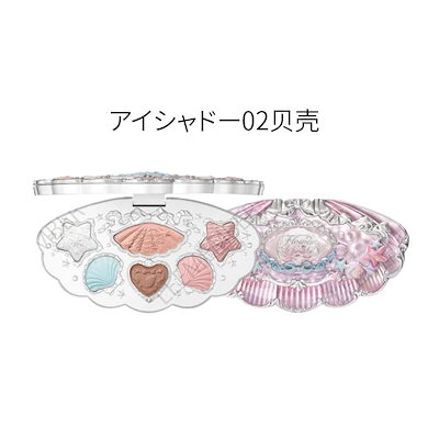 中国コスメセット　３９点 Qoo10] FLOWER KNOWS 【2025夏の新作発売】海洋貝殻真珠シリ