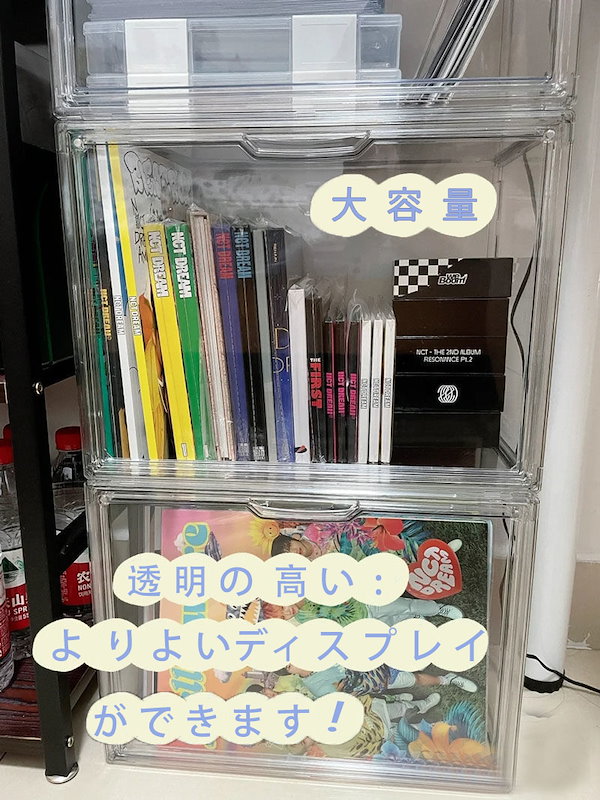 Qoo10] 透明 アクリル収納ケース 推し活 プラス