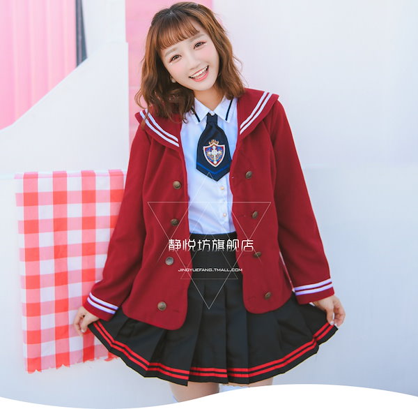 [Qoo10] セーラー ブレザー スカート 上下セット 学生服