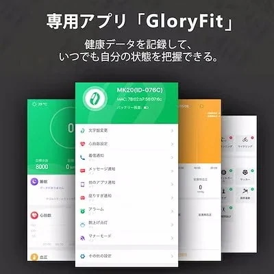 2024人気の新作スマートウォッチ健康管理歩数計 心拍測定 24時間血圧測定 血中酸素 百掛け おしゃれ 睡眠検測 腕時計