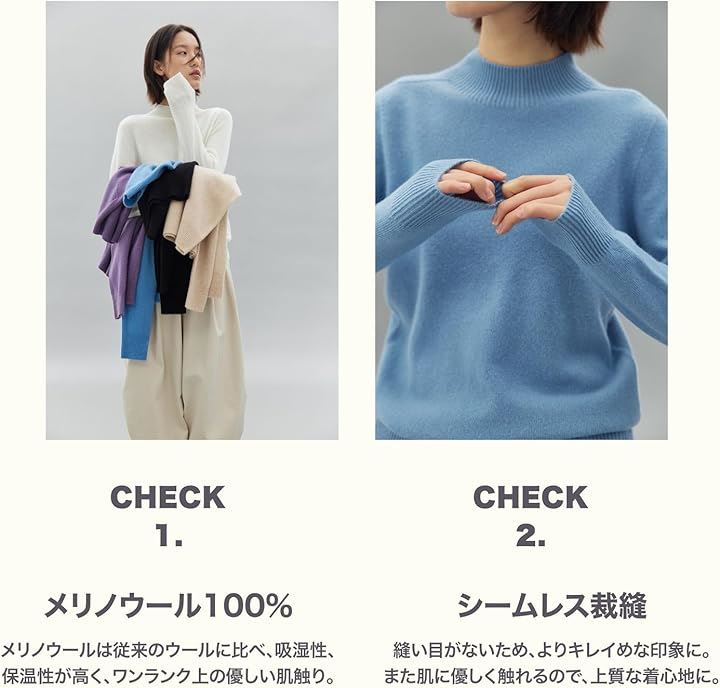 レディース ニット ハイネック 長袖 メリノウール ウール100％ シンプル 無地 普段使い 秋 冬 JP(ブルー,  M) レディース ニット ハイネック 長袖 メリノウール ウール100