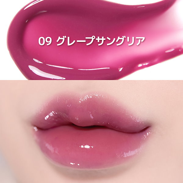 Qoo10] ネイチャーリパブリック 【単品】ハニーメルティング