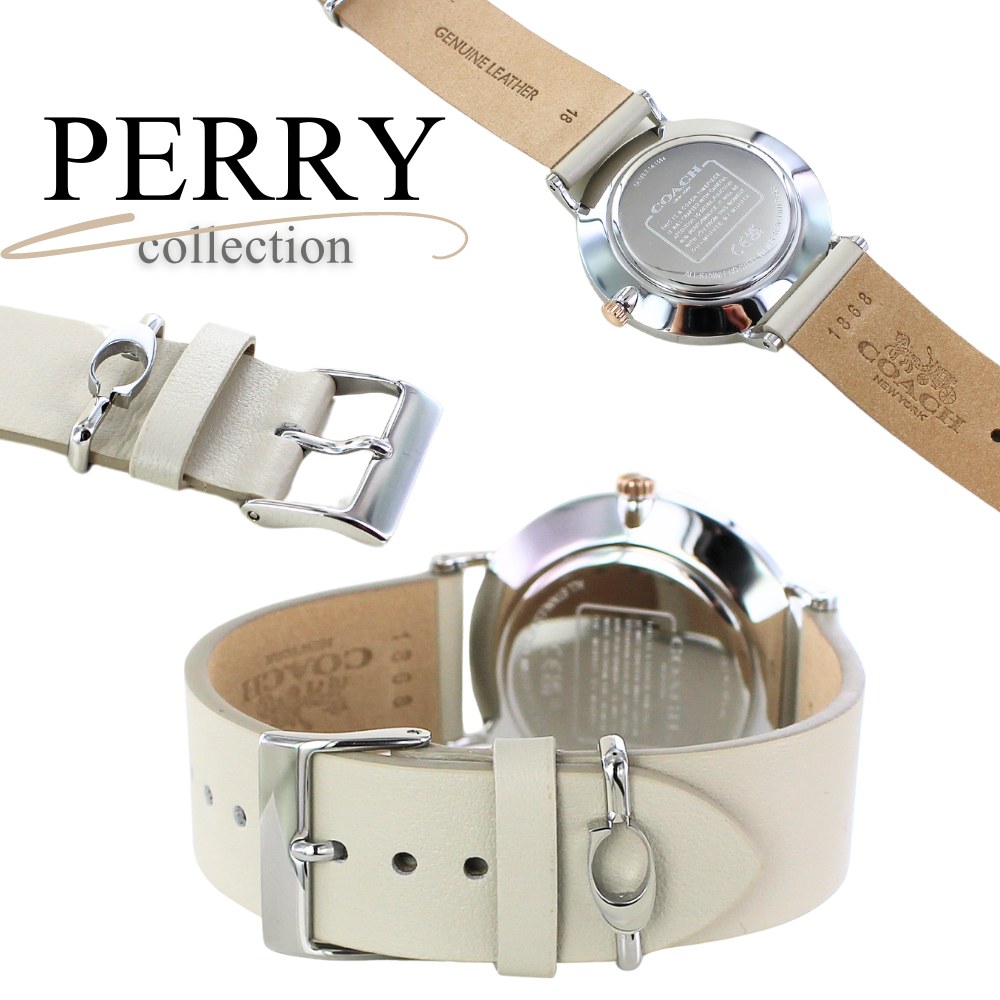 ペアウォッチ コーチ 純正ペアボックス付き ペア 腕時計 手表 ペアギフト おしゃれ ペリー レザー ボーイズペア 同じサイズ シンプル 彼氏 彼女 バレないペア さりげないペア カップル 夫婦 結婚