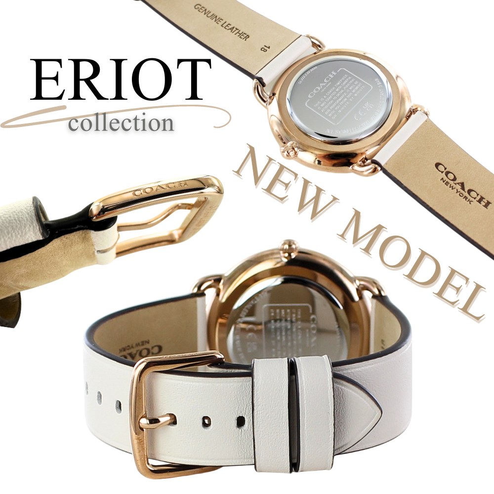 ペアウォッチ コーチ 純正ペアボックス付き ペア 腕時計 手表 ペアギフト おしゃれ ペリー レザー ボーイズペア 同じサイズ シンプル 彼氏 彼女 バレないペア さりげないペア カップル 夫婦 結婚
