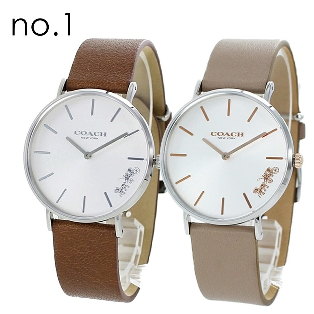 ペアウォッチ コーチ 純正ペアボックス付き ペア 腕時計 手表 ペアギフト おしゃれ ペリー レザー ボーイズペア 同じサイズ シンプル 彼氏 彼女 バレないペア さりげないペア カップル 夫婦 結婚