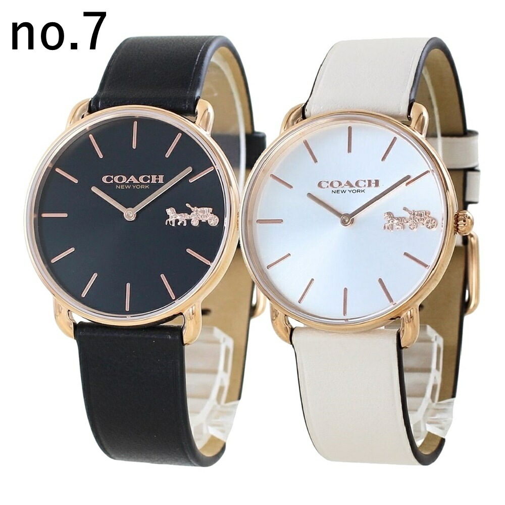 ペアウォッチ コーチ 純正ペアボックス付き ペア 腕時計 手表 ペアギフト おしゃれ ペリー レザー ボーイズペア 同じサイズ シンプル 彼氏 彼女 バレないペア さりげないペア カップル 夫婦 結婚