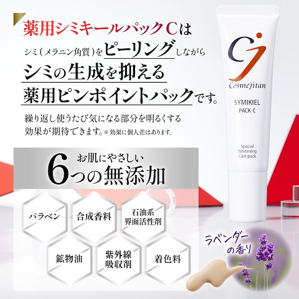 ジミー　他のお客様購入禁止 Amazon.co.jp: 【大容量2本セットスニーカー専用消しゴム×うみん