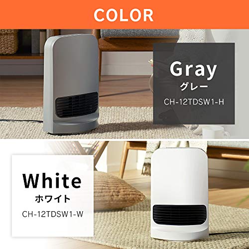 色：グレー サイズ：2)グレー アイリスオーヤマ ヒーター セラミックファンヒーター 首振りタイプ
