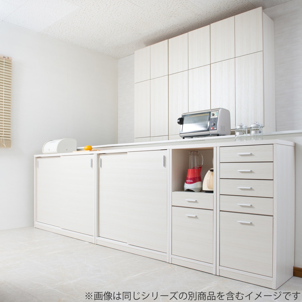 カウンター下収納 モダンナチュラル チェスト 5段 幅40cm カウンター下 リビング 収納 キッチン収納 収納棚 日本製 完成品 薄型 引出し ホワイトウォッシュ ナチュラル おしゃれ カウンター下収納 モダンナチュラル チェスト 5段 幅40cm カウンター下 リビング 収納 キッチン収納 収納棚 日本製 完成品 薄型 引出し ホワイトウォッシュ ナチュラル おしゃれ