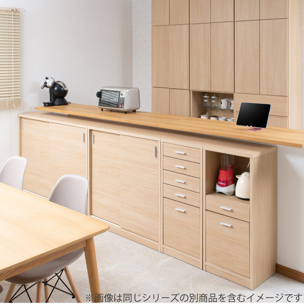 カウンター下収納 モダンナチュラル チェスト 5段 幅40cm カウンター下 リビング 収納 キッチン収納 収納棚 日本製 完成品 薄型 引出し ホワイトウォッシュ ナチュラル おしゃれ カウンター下収納 モダンナチュラル チェスト 5段 幅40cm カウンター下 リビング 収納 キッチン収納 収納棚 日本製 完成品 薄型 引出し ホワイトウォッシュ ナチュラル おしゃれ