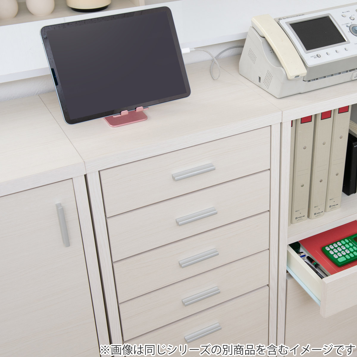 カウンター下収納 モダンナチュラル チェスト 5段 幅40cm カウンター下 リビング 収納 キッチン収納 収納棚 日本製 完成品 薄型 引出し ホワイトウォッシュ ナチュラル おしゃれ カウンター下収納 モダンナチュラル チェスト 5段 幅40cm カウンター下 リビング 収納 キッチン収納 収納棚 日本製 完成品 薄型 引出し ホワイトウォッシュ ナチュラル おしゃれ