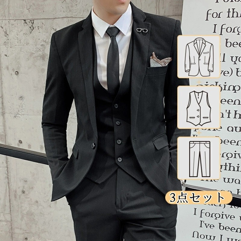 3ピーススーツ メンズ ビジネススーツ 細身 スタイリッュ スーツセット スーツ 1つボタン フォマールスーツ セットアップ 細身 卒業式 通勤 入学式 秋 入社式 新生活 フォーマルスーツ 長袖 カ 3ピーススーツ メンズ ビジネススーツ 細身 スタイリッュ スーツセット スーツ 1つボタン フォマールスーツ セットアップ 細身 卒業式 通勤 入学式 秋 入社式 新生活 フォーマルスーツ 長袖 カ