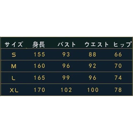 Fate/Grand Order FGO 風 白 黒ジャンヌダルク オルタ コスプレ衣装 ワンピー Fate/Grand Order FGO 風 白 黒ジャンヌダルク オルタ コスプレ衣装 ワンピー