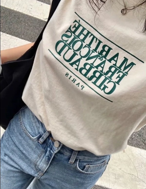 マリテフランソワジルボー　Tシャツ 　3枚セット マリテフランソワジルボー Tシャツ 3枚セット - メルカリ