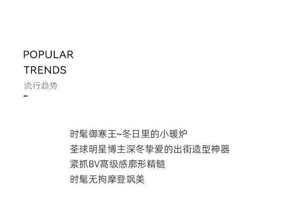 WXLSTUDIO おしゃれ防寒着「ウィンタースモールウォーマー」 ホワイトグースダウン95% ショートシルエットダウンジャケット