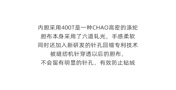 WXLSTUDIO おしゃれ防寒着「ウィンタースモールウォーマー」 ホワイトグースダウン95% ショートシルエットダウンジャケット