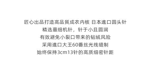 WXLSTUDIO おしゃれ防寒着「ウィンタースモールウォーマー」 ホワイトグースダウン95% ショートシルエットダウンジャケット