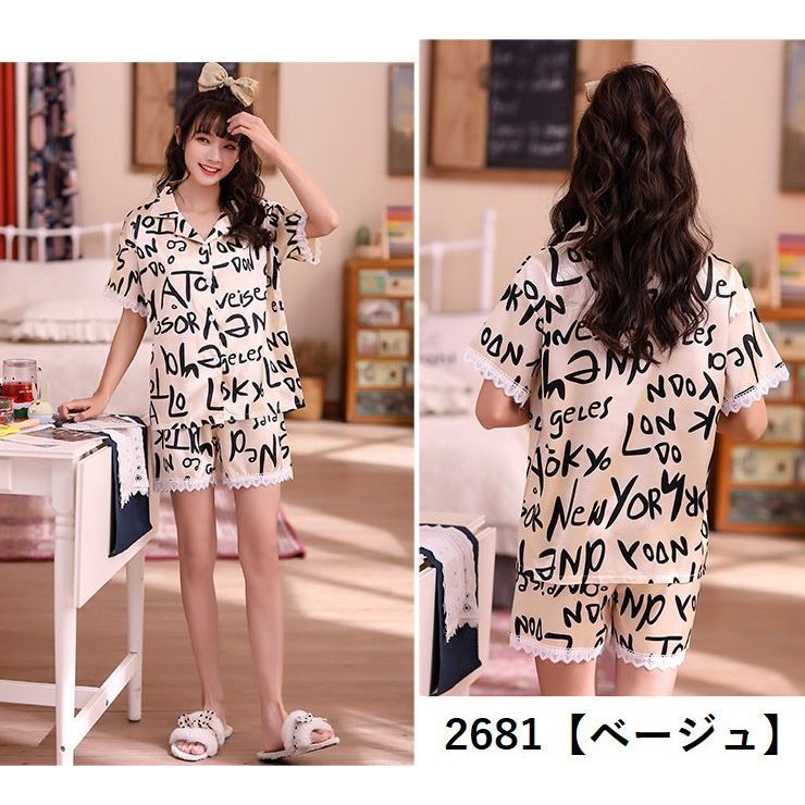 パジャマ ルームウェア 2点セット メーカー直送 上下セット レディース トップス セットアップ 女性 ボトムス