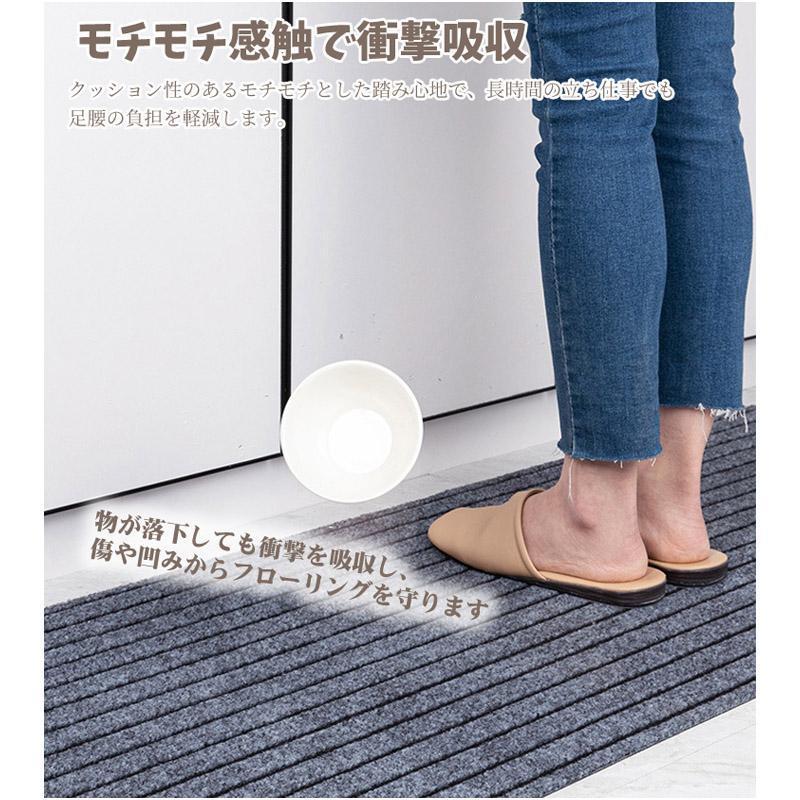 値下げ済み 3日以内に出荷 キッチンマット おしゃれ 洗える 台所マット キッチン マット 玄関マットドアマット 衝撃吸収 速乾 吸水吸油 防臭 防音 クッションマット 2枚購入で150円OFF 値下げ済み 3日以内に出荷 キッチンマット おしゃれ 洗える 台所マット キッチン マット 玄関マットドアマット 衝撃吸収 速乾 吸水吸油 防臭 防音 クッションマット 2枚購入で150円OFF