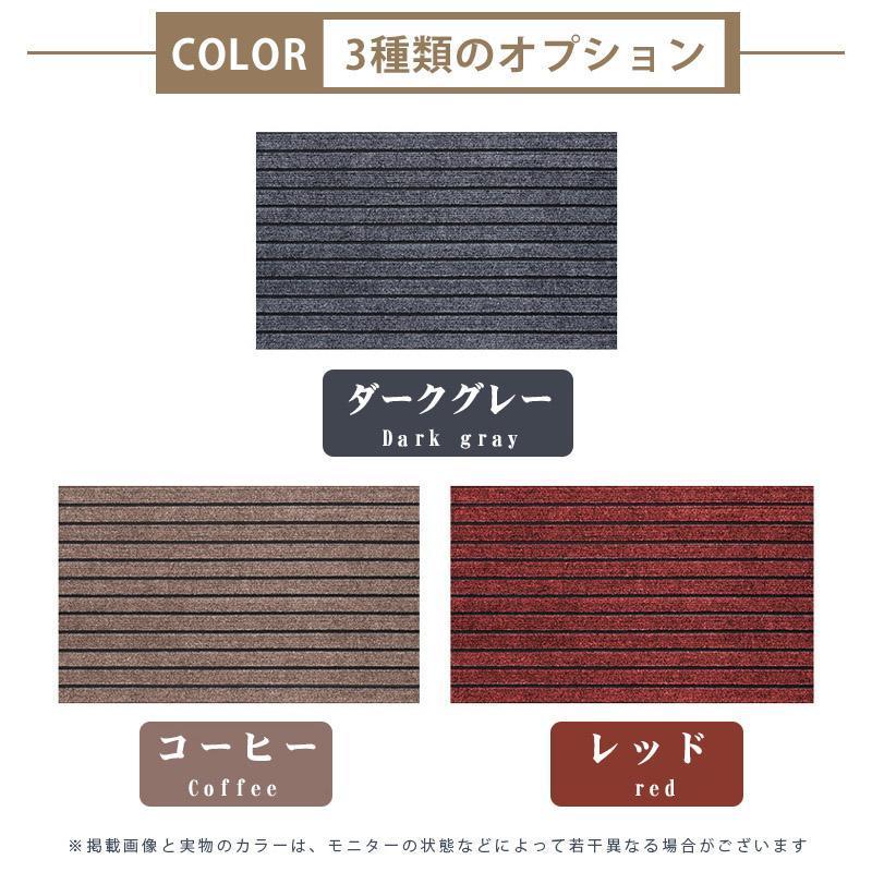 値下げ済み 3日以内に出荷 キッチンマット おしゃれ 洗える 台所マット キッチン マット 玄関マットドアマット 衝撃吸収 速乾 吸水吸油 防臭 防音 クッションマット 2枚購入で150円OFF 値下げ済み 3日以内に出荷 キッチンマット おしゃれ 洗える 台所マット キッチン マット 玄関マットドアマット 衝撃吸収 速乾 吸水吸油 防臭 防音 クッションマット 2枚購入で150円OFF