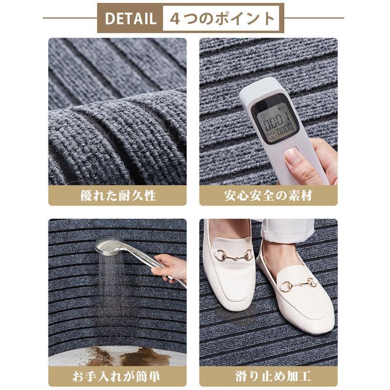 値下げ済み 3日以内に出荷 キッチンマット おしゃれ 洗える 台所マット キッチン マット 玄関マットドアマット 衝撃吸収 速乾 吸水吸油 防臭 防音 クッションマット 2枚購入で150円OFF 値下げ済み 3日以内に出荷 キッチンマット おしゃれ 洗える 台所マット キッチン マット 玄関マットドアマット 衝撃吸収 速乾 吸水吸油 防臭 防音 クッションマット 2枚購入で150円OFF