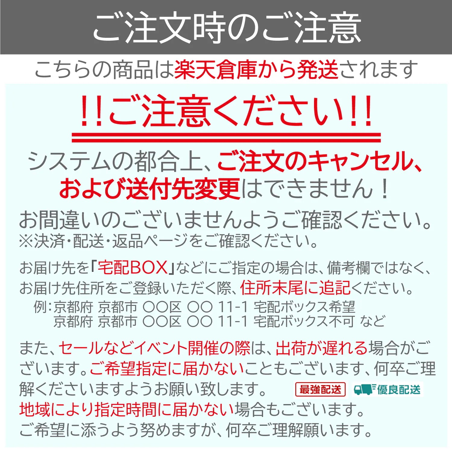 ギフト【ラッピング済】鮭乃家 そのまま食べれる鮭切り身 フリーズドライセット SYFD-EB2　全快 新築 節句 就職 退職 敬老 満中陰志 法事 還暦 お中元 お歳暮