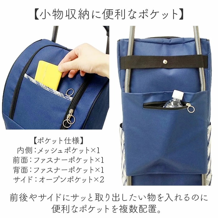 ショッピングカート 3輪 通販 買い物キャリーバッグ お買い物キャリー お買い物カート 保温 保冷 キャリーバッグ 保冷バッグ クーラーバッグ 約24L 軽い 三輪 まとめ買い お買い物 レジャー お ショッピングカート 3輪 通販 買い物キャリーバッグ お買い物キャリー お買い物カート 保温 保冷 キャリーバッグ 保冷バッグ クーラーバッグ 約24L 軽い 三輪 まとめ買い お買い物 レジャー お