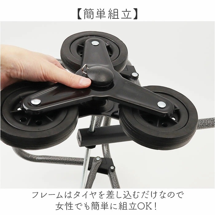 ショッピングカート 3輪 通販 買い物キャリーバッグ お買い物キャリー お買い物カート 保温 保冷 キャリーバッグ 保冷バッグ クーラーバッグ 約24L 軽い 三輪 まとめ買い お買い物 レジャー お ショッピングカート 3輪 通販 買い物キャリーバッグ お買い物キャリー お買い物カート 保温 保冷 キャリーバッグ 保冷バッグ クーラーバッグ 約24L 軽い 三輪 まとめ買い お買い物 レジャー お