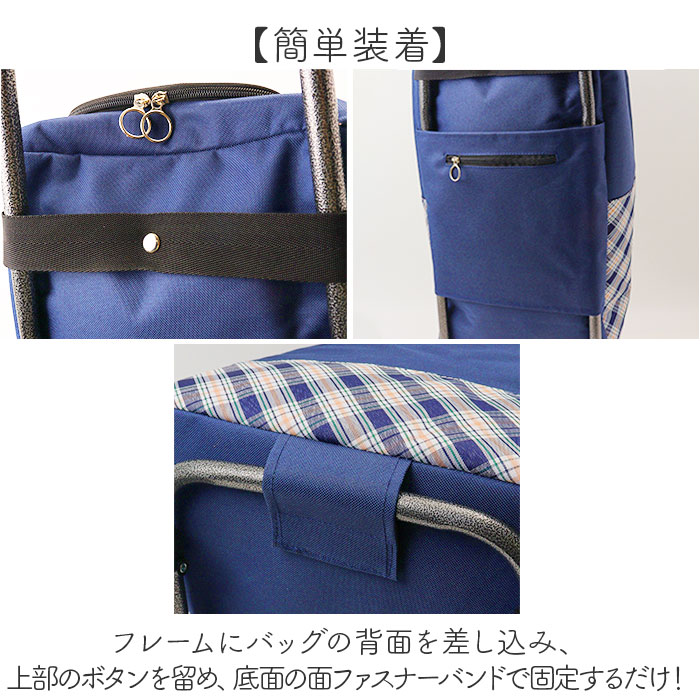 ショッピングカート 3輪 通販 買い物キャリーバッグ お買い物キャリー お買い物カート 保温 保冷 キャリーバッグ 保冷バッグ クーラーバッグ 約24L 軽い 三輪 まとめ買い お買い物 レジャー お ショッピングカート 3輪 通販 買い物キャリーバッグ お買い物キャリー お買い物カート 保温 保冷 キャリーバッグ 保冷バッグ クーラーバッグ 約24L 軽い 三輪 まとめ買い お買い物 レジャー お