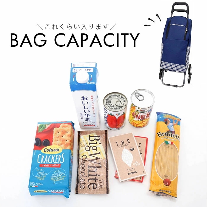 ショッピングカート 3輪 通販 買い物キャリーバッグ お買い物キャリー お買い物カート 保温 保冷 キャリーバッグ 保冷バッグ クーラーバッグ 約24L 軽い 三輪 まとめ買い お買い物 レジャー お ショッピングカート 3輪 通販 買い物キャリーバッグ お買い物キャリー お買い物カート 保温 保冷 キャリーバッグ 保冷バッグ クーラーバッグ 約24L 軽い 三輪 まとめ買い お買い物 レジャー お