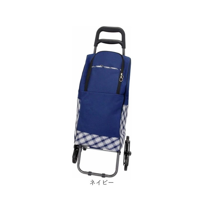 ショッピングカート 3輪 通販 買い物キャリーバッグ お買い物キャリー お買い物カート 保温 保冷 キャリーバッグ 保冷バッグ クーラーバッグ 約24L 軽い 三輪 まとめ買い お買い物 レジャー お ショッピングカート 3輪 通販 買い物キャリーバッグ お買い物キャリー お買い物カート 保温 保冷 キャリーバッグ 保冷バッグ クーラーバッグ 約24L 軽い 三輪 まとめ買い お買い物 レジャー お