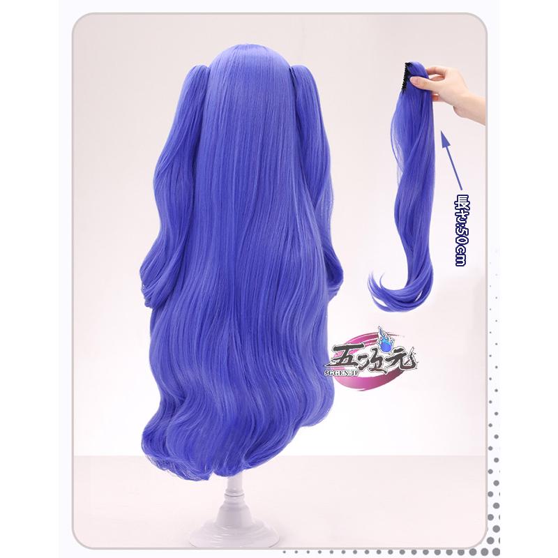 【評判の良い商品】ハロウィン レディース ウィッグ イベント用品 パーティー FGO コスプレ スペースエレシュキガル第2再臨 ウィッグ 【評判の良い商品】ハロウィン レディース ウィッグ イベント用品 パーティー FGO コスプレ スペースエレシュキガル第2再臨 ウィッグ