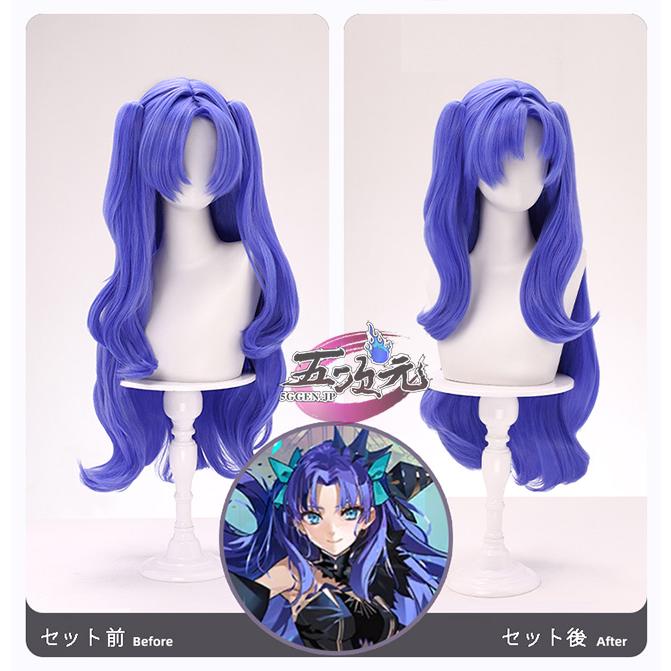 【評判の良い商品】ハロウィン レディース ウィッグ イベント用品 パーティー FGO コスプレ スペースエレシュキガル第2再臨 ウィッグ 【評判の良い商品】ハロウィン レディース ウィッグ イベント用品 パーティー FGO コスプレ スペースエレシュキガル第2再臨 ウィッグ