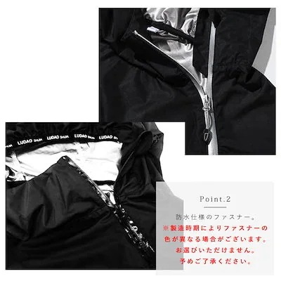 【送料無料】6倍発汗 サウナスーツ スポーツウェア レディース メンズ 2点セット 上下セット ダイエット