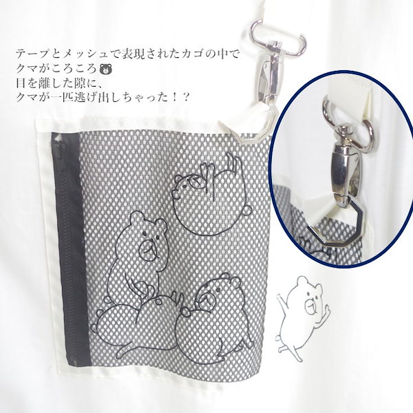 Qoo10] スカラー Scolar Parity スカラーパリ