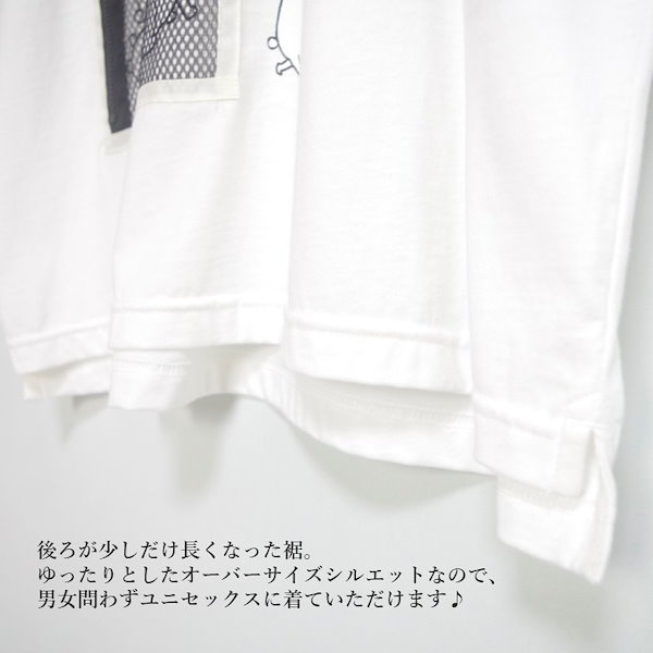 Qoo10] スカラー Scolar Parity スカラーパリ