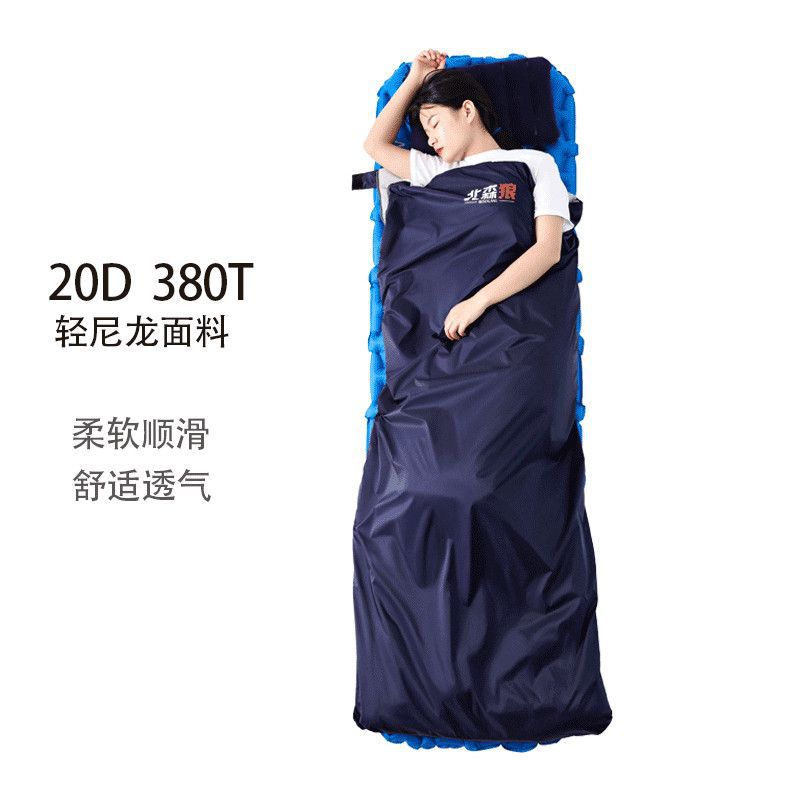 アウトドア寝具 sokenbicyacya maxresdefault.jpg