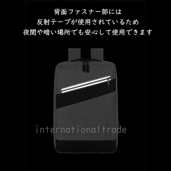 海外 バッグ USB付きバックパック3点セット リュックサック メンズ レディース ビジネスリュック 防水 ビジネスバック 大容量 鞄 バッグ メンズ ビジネスリュック 大容量バッグ 安い 通学 海外 バッグ USB付きバックパック3点セット リュックサック メンズ レディース ビジネスリュック 防水 ビジネスバック 大容量 鞄 バッグ メンズ ビジネスリュック 大容量バッグ 安い 通学