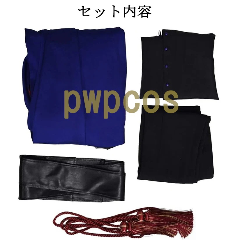 【一部分3日内出荷】コスプレ ハロウィン コスプレ衣装 ポムフィオーレ寮 寮服 シェーンハイト ヴィル ツイステ ツイステッドワンダーランド イベント用品 【一部分3日内出荷】コスプレ ハロウィン コスプレ衣装 ポムフィオーレ寮 寮服 シェーンハイト ヴィル ツイステ ツイステッドワンダーランド イベント用品