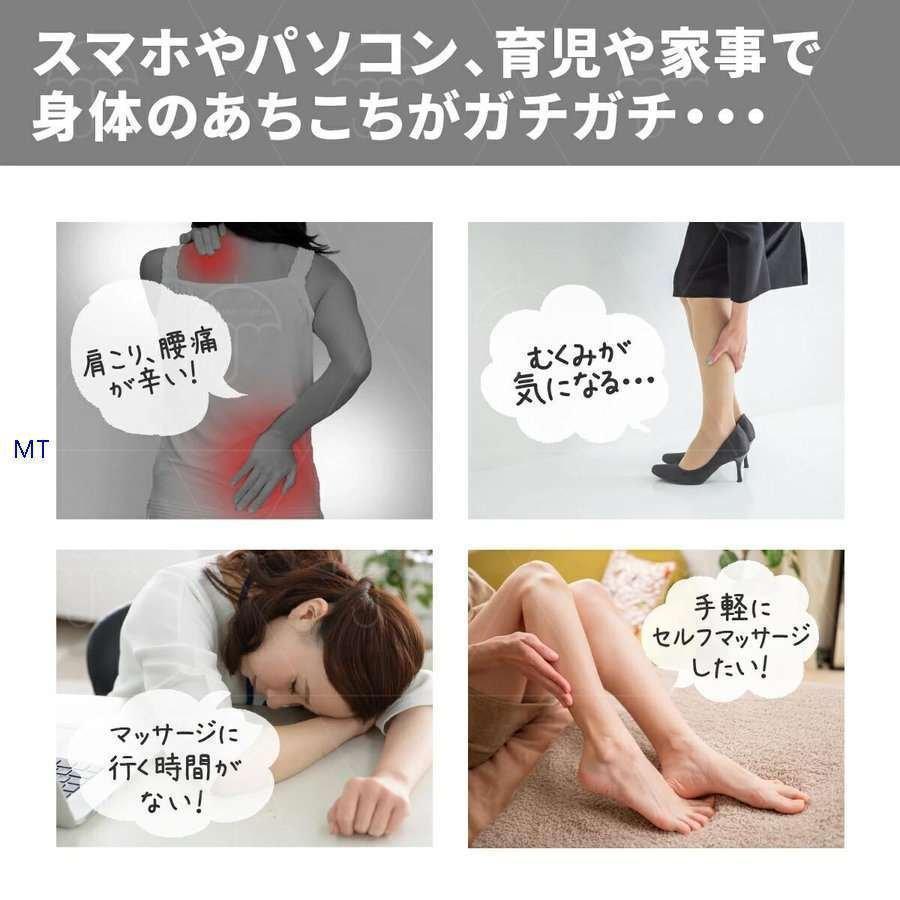 シェイプツインボール 振動 マシン ボール 骨盤 バランス 腹筋 お腹 筋トレストレッチ エクササイズ 筋肉 UBS充電　コンパクト 4段階